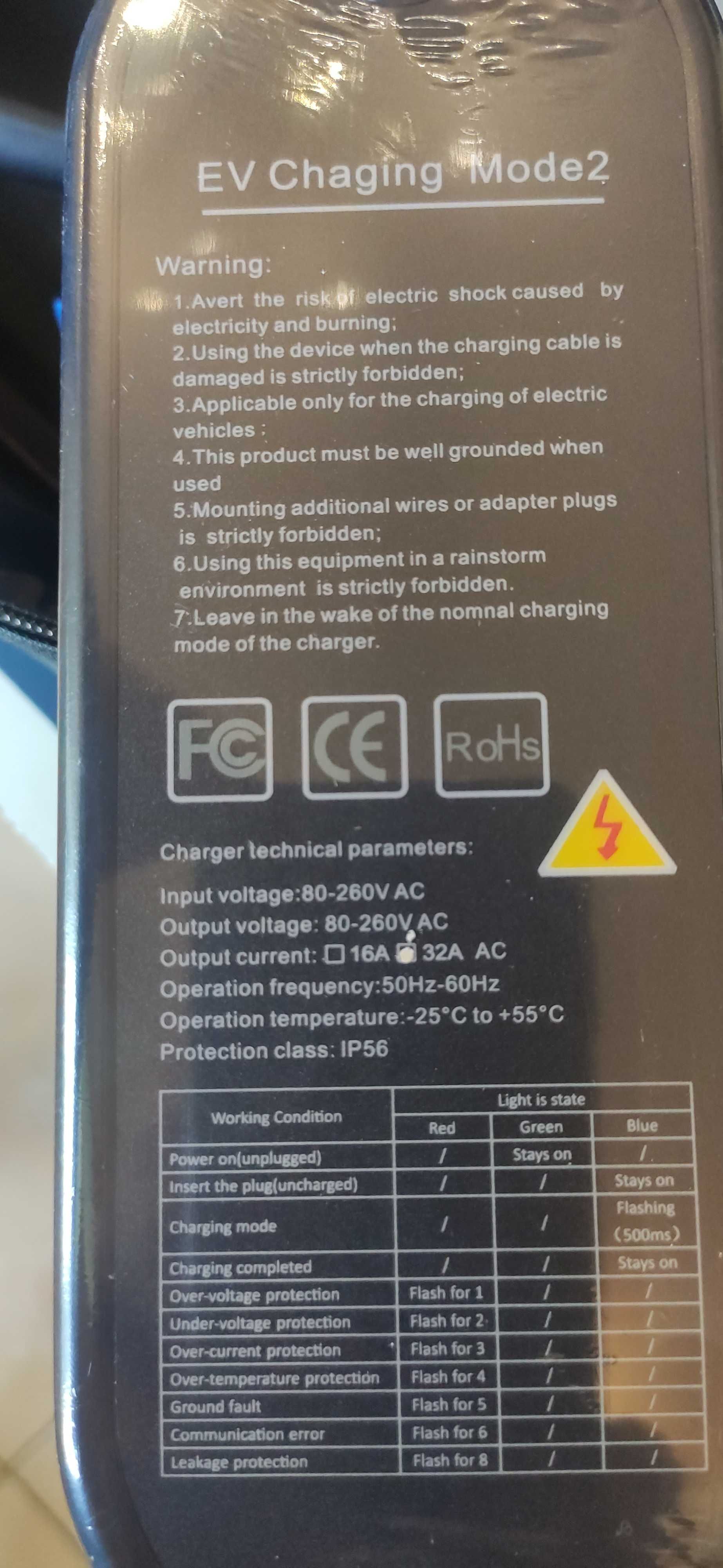 Тесла3-Y-S-X  3.5 КВ 16А  7 КВ 32А ЗарядкаWIFI зарядний пристрій Tesla