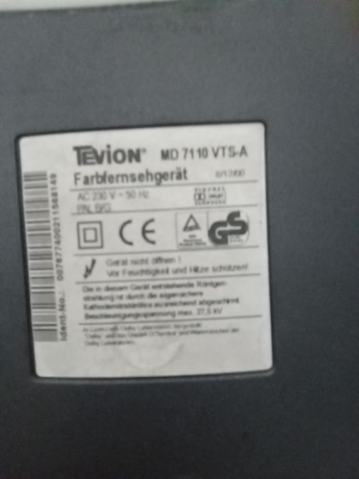 Телевизор TEVION