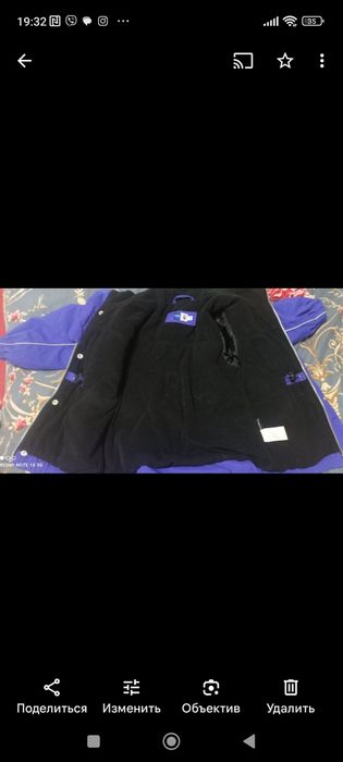 зимовий комплект одягу для хлопчика