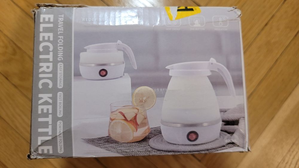 Czajnik turystyczny składany 600W