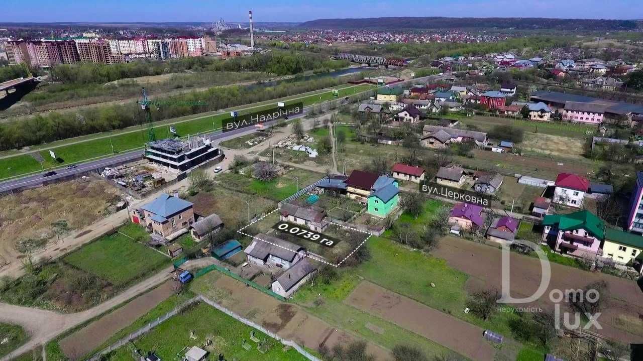 Земельна ділянка 7.4 сот (з будинком під знос) по вул. Церковна