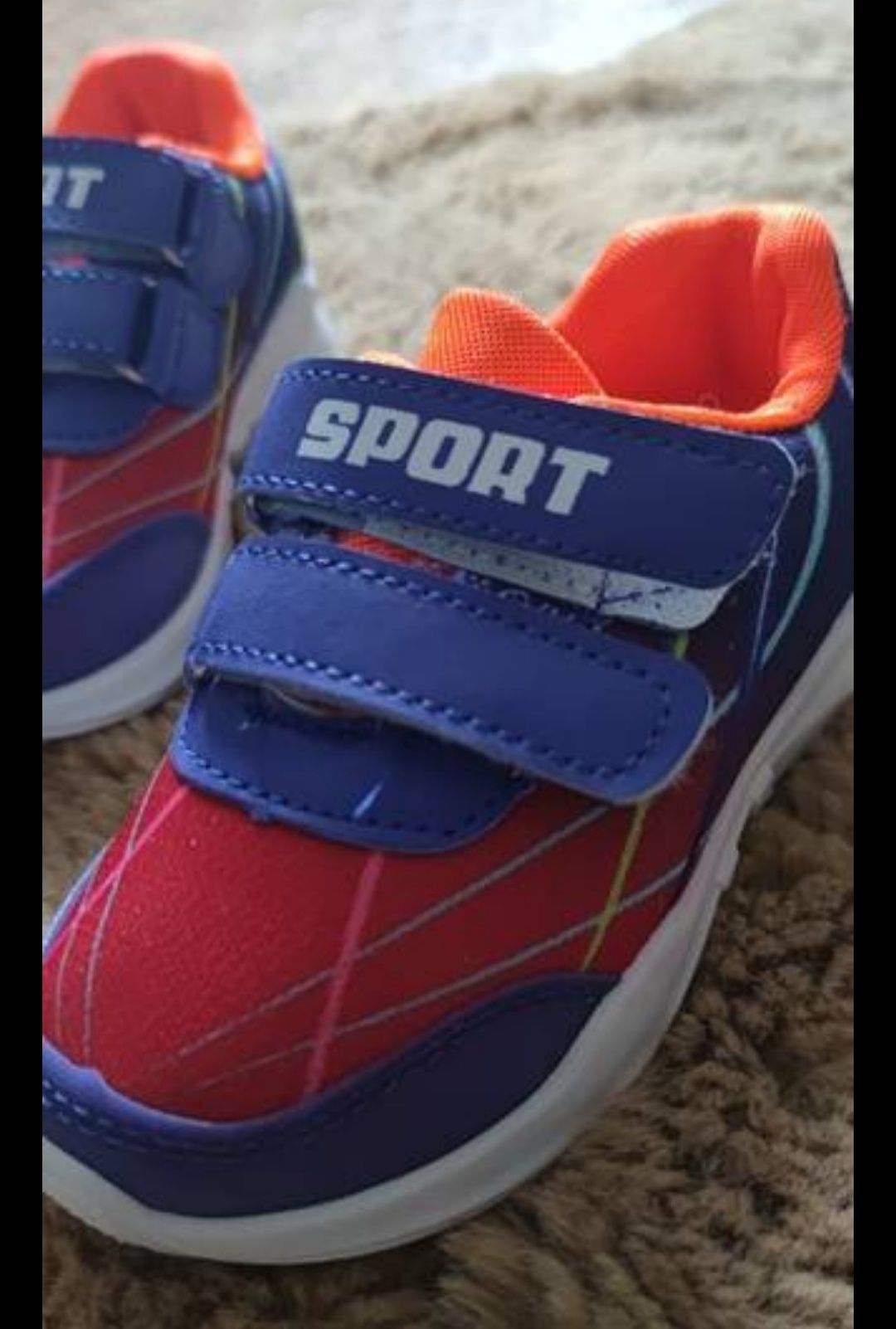 Buty dziecięce sportowe