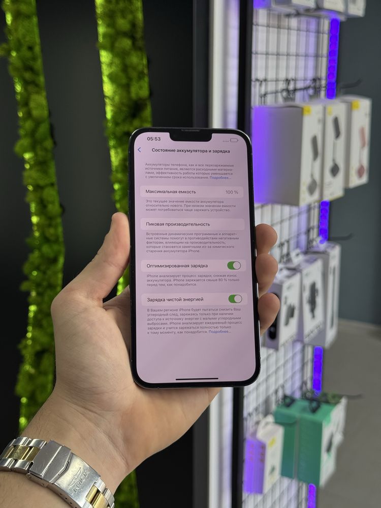 IPhone 13 Pro Max 256gb Sierra Blue! Магазин! Гарантія!