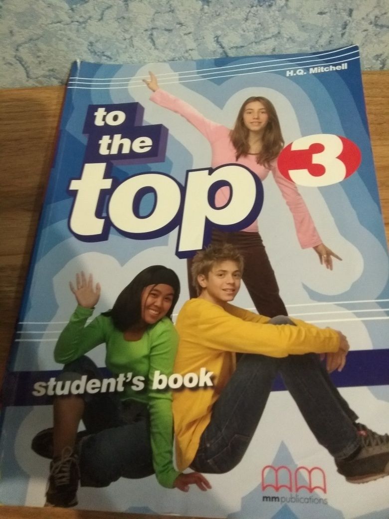 Student's book,to the top, англ.рідручник