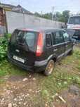 Ford fusion розборка