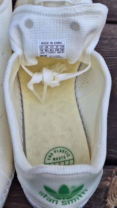 Спортивне взуття Adidas Stan Smith