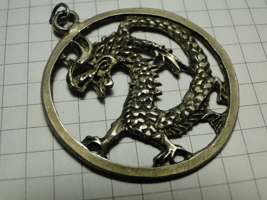 Подвеска Дракон.