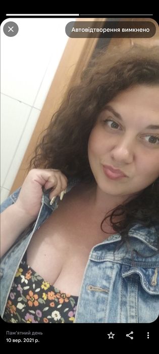 Психолог, співрозмовник.