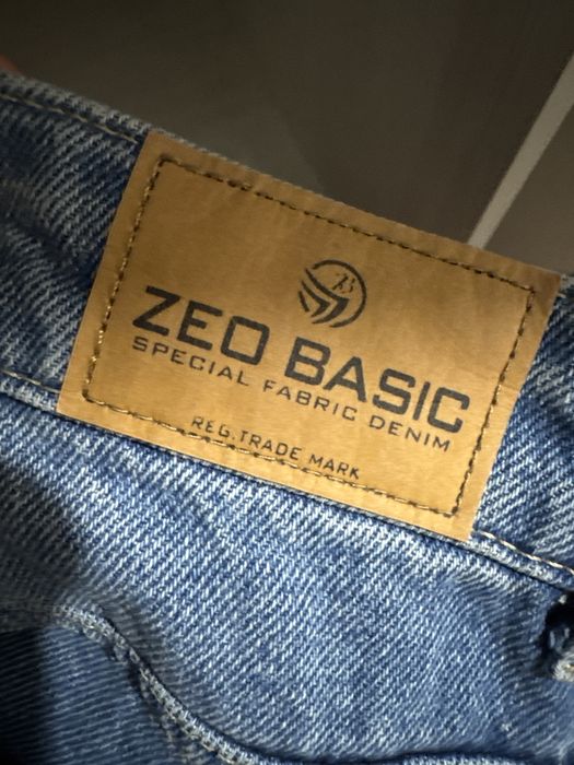 Джинси в трендовому кольорі