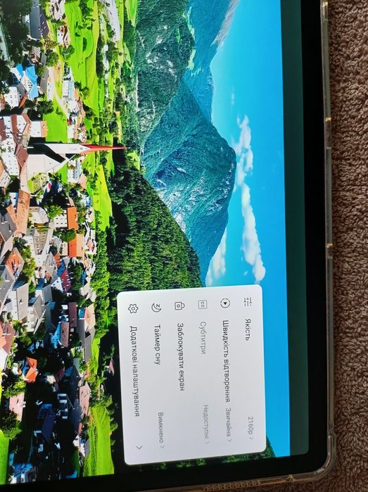 Новий Lenovo Tab P12 Dimensity 7050 8/128