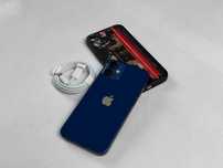 nieaktualne - zobacz inne oferty! | Iphone 12 mini | GRATISY!