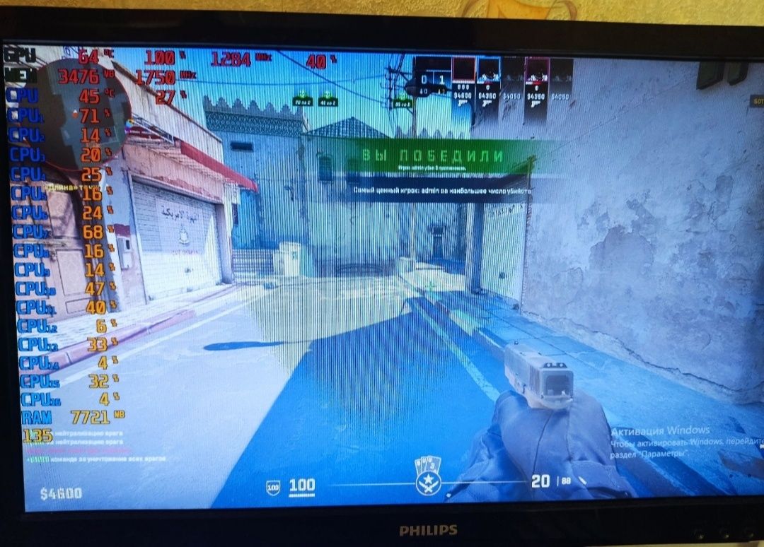 Ігровий комп'ютер, 16 ядер, 16 ГБ озу, RX 580 8 ГБ
