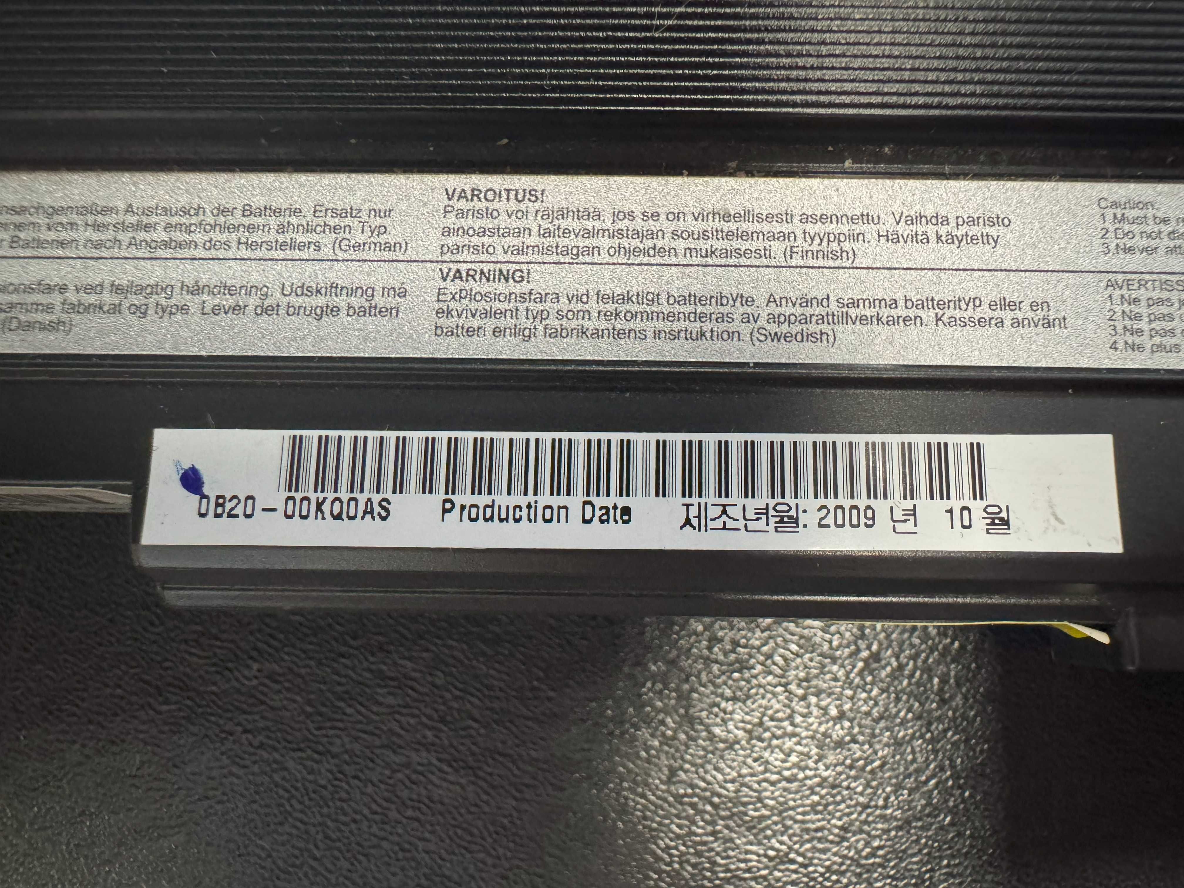 Батарея, Аккумулятор оригінальний до ноутбуку ASUS A42-UL50 Акумулятор