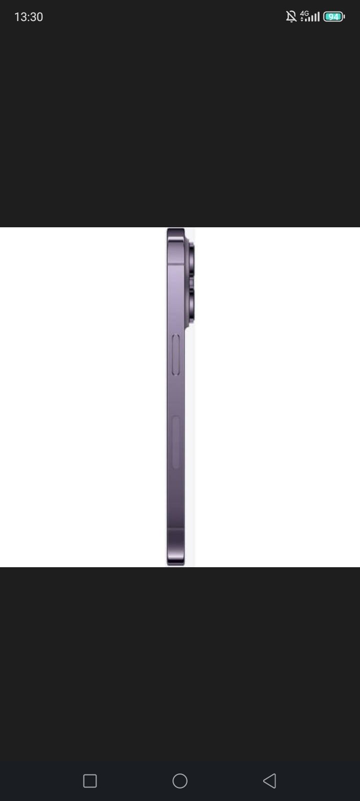 Продаю iPhone 14 Pro 256 GB Deep Purple