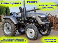 Трактор міні-трактор Скаут 504 RX люкс з реверсом, рівна підлога