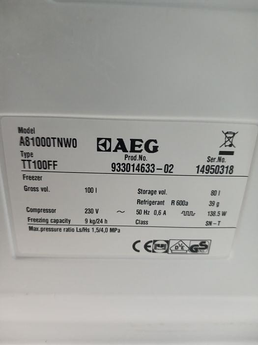 Морозильна камера AEG, суха заморозка