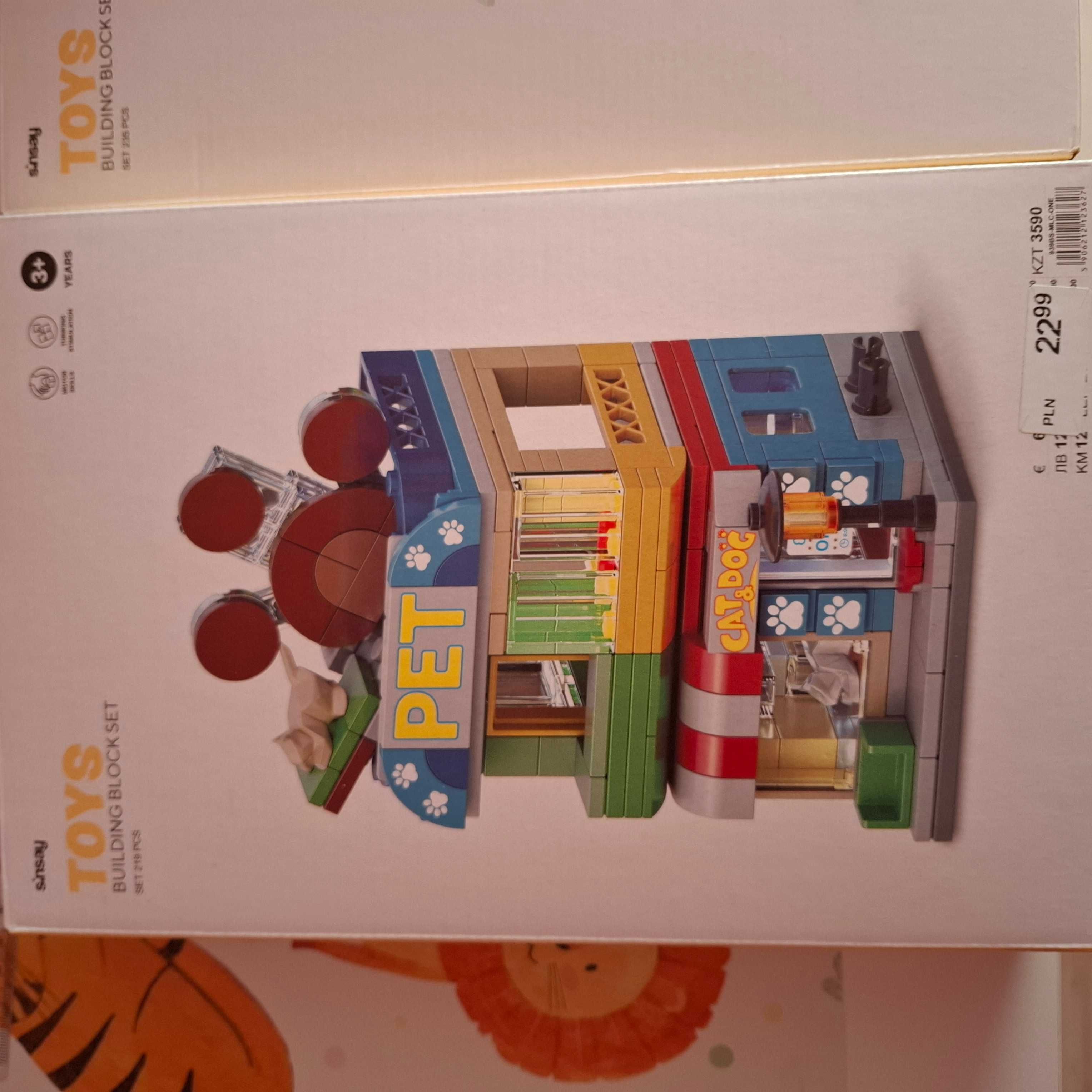 Toys klocki sinsay