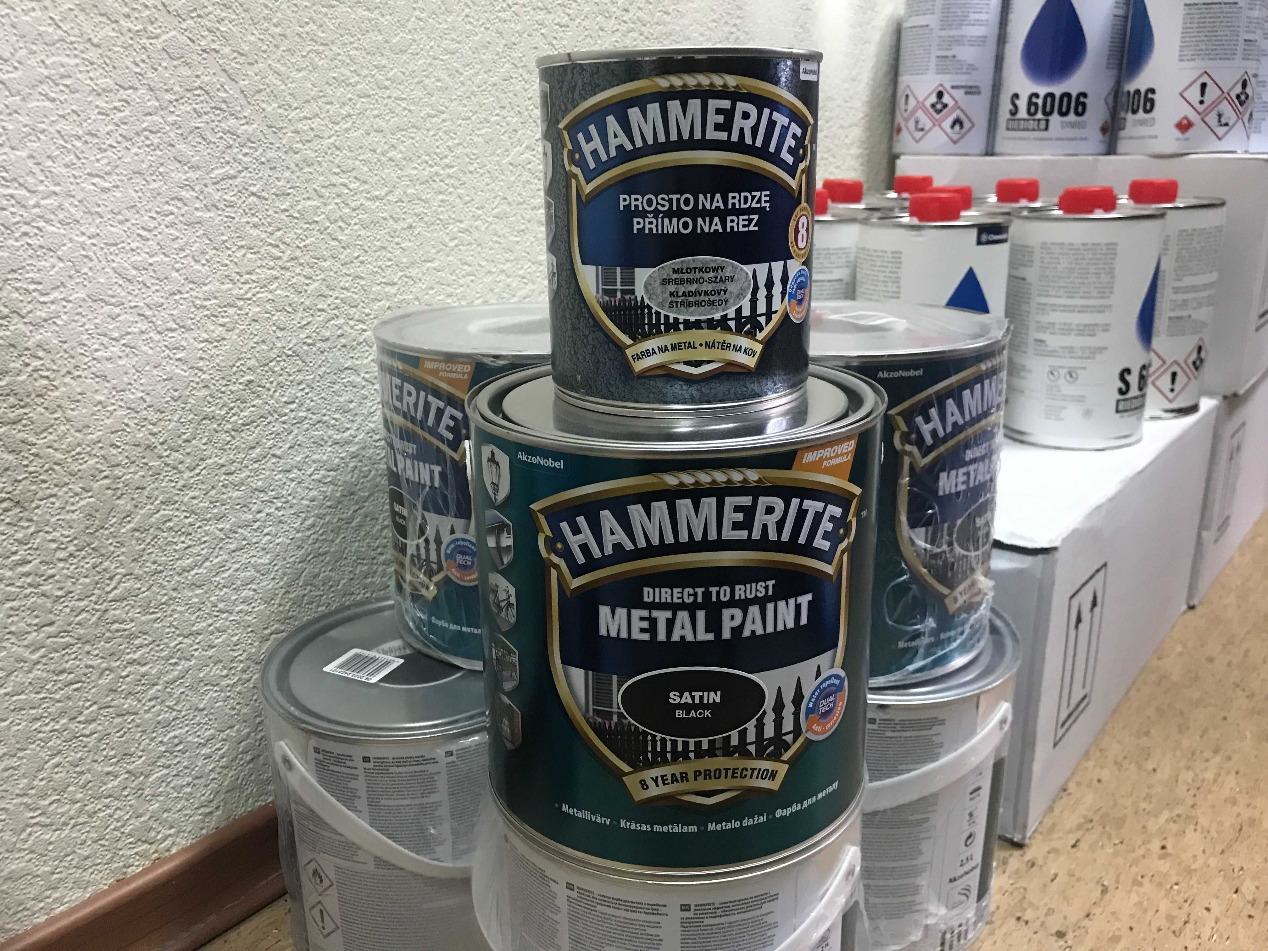 Краска молотковая Hammerite, Хаммерайт, Краска по металлу, Хамрайт