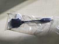 Kabel z wtyczkami DP Displayport i DVI-D