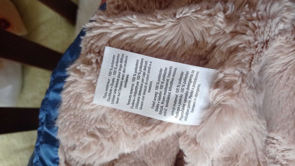 Зимовий комбінезон