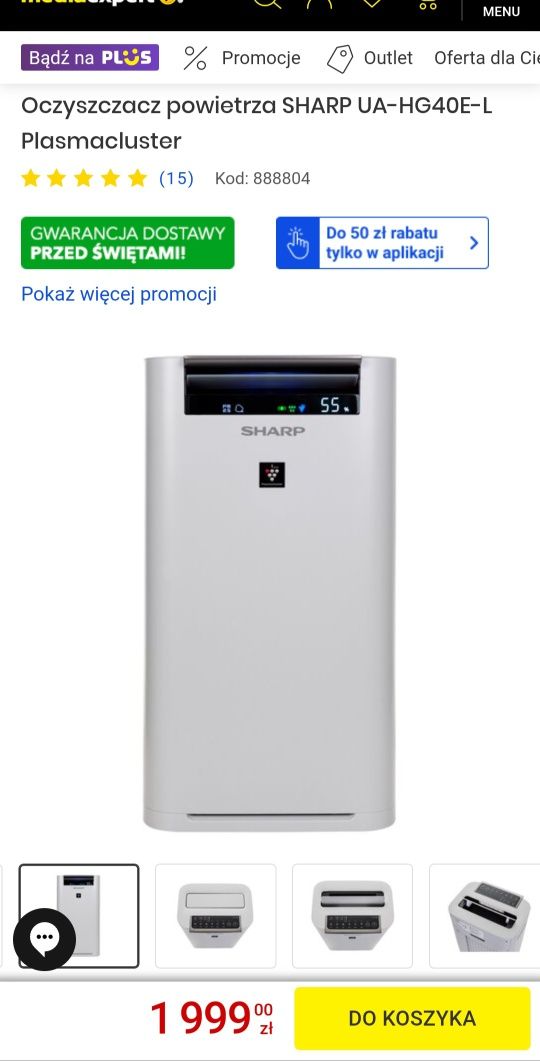 Oczyszczacz powietrza UA-HG40E-L