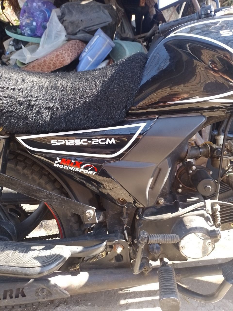 Продам мотоцикл Spark 125