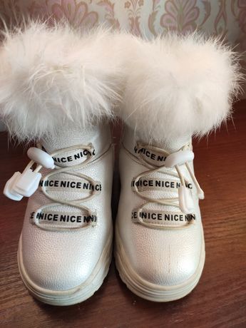 Зимові черевики на дівчинку 25 розмір, зимние сапоги, ботинки