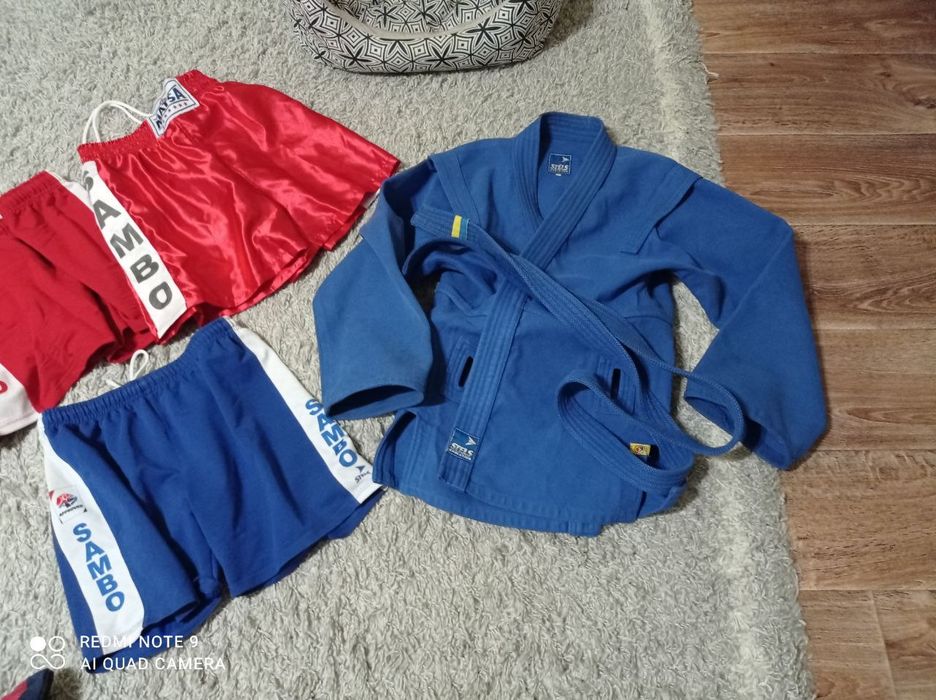 Кимоно для самбо синее