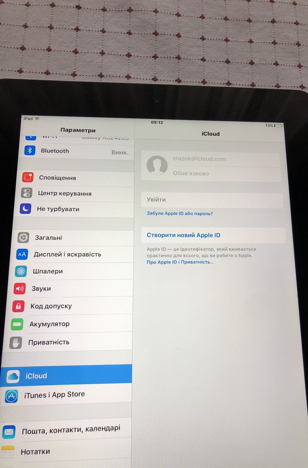 Apple Ipad 3 2012 ios 9.2