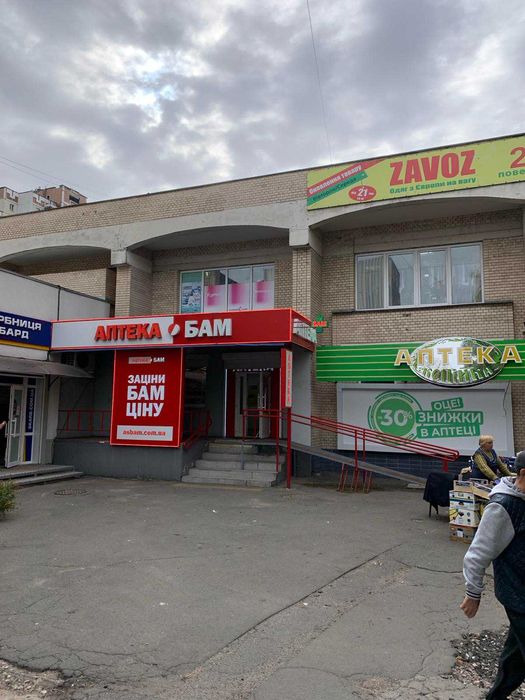 Аренда помещения свободного назначения