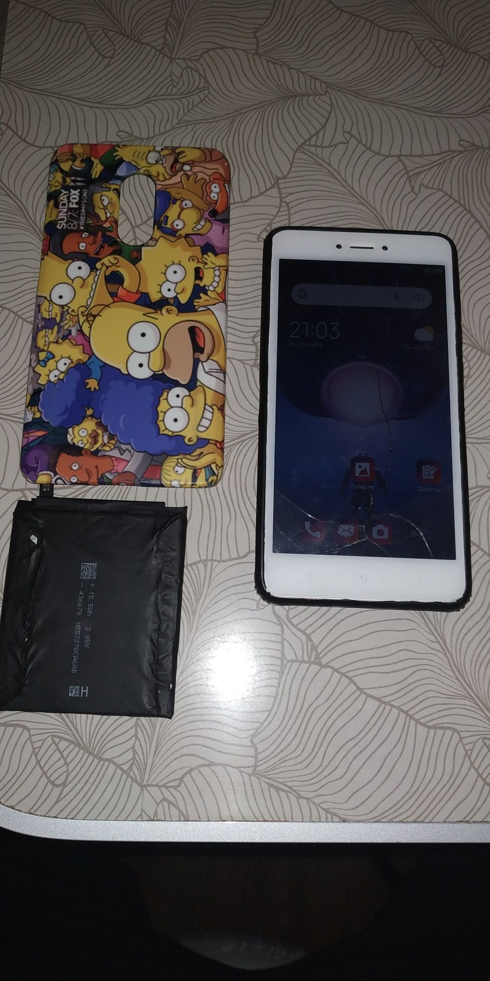 Xiaomi redmi note 4x 3 32 под gps навигатор  или пенсионерам