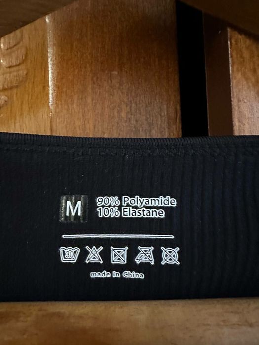 Спортивний костюм в рубчик М