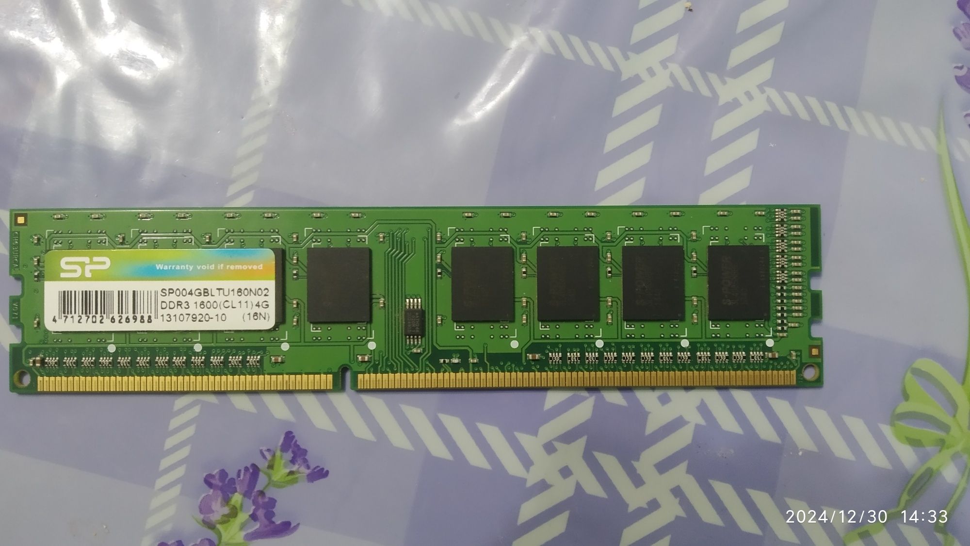 Набір комплектуючих i5-4440, gt 640 2gb, ddr 3 4gb, GIGABYTE GA-H81M-