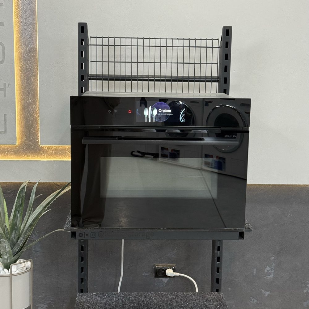 Топова модель! Духовка з мікрохвильовкою Bosch CMG978NB1