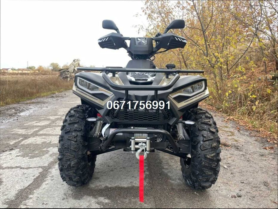 Квадрік Linhai LH500DPromaxEFIБЕЗКОШТОВНО доставимо/Надійний та Міцний