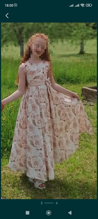 Праздничное стильное платье