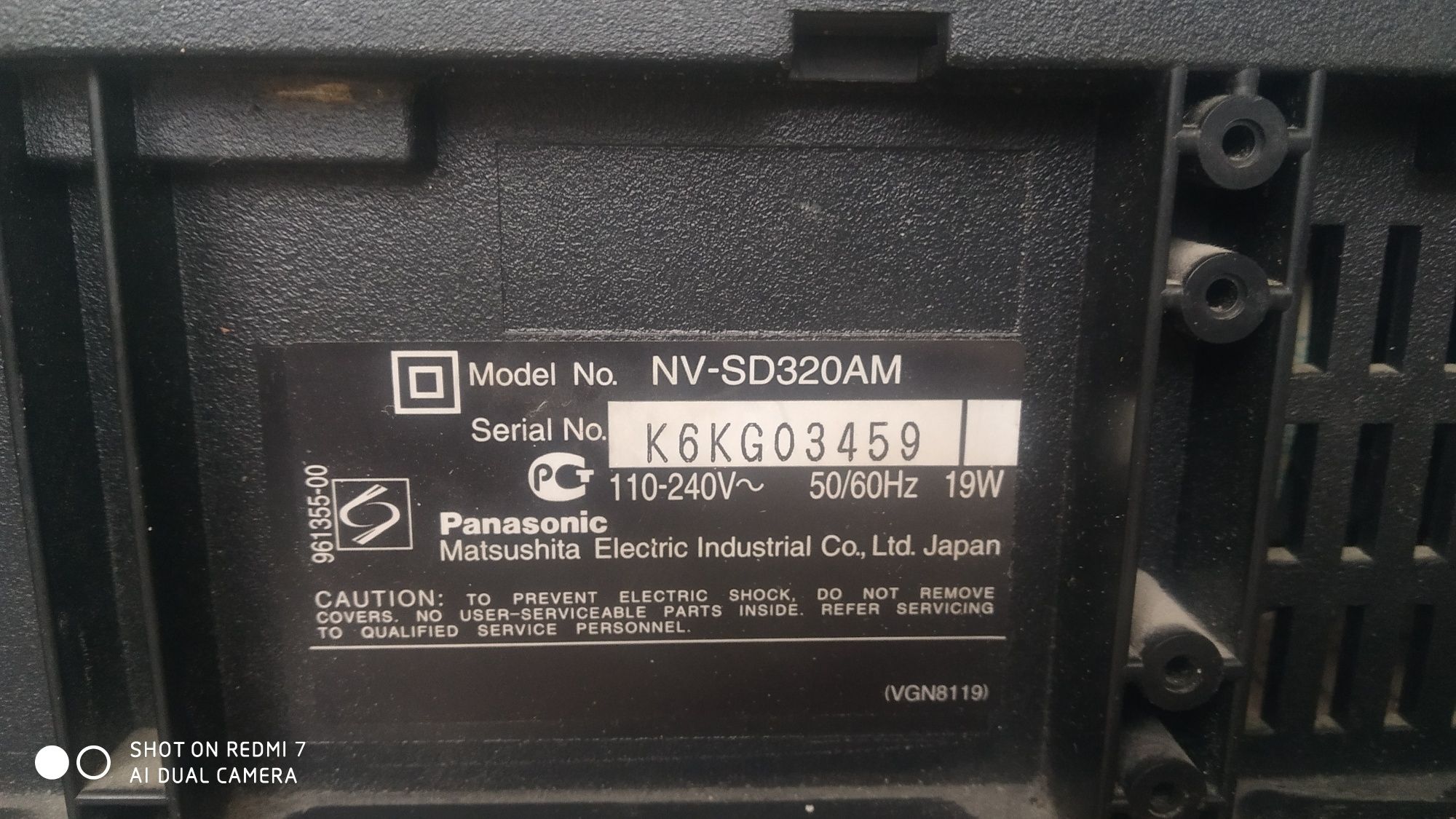 Японский видеомагнитофон Panasonic NV SD 320