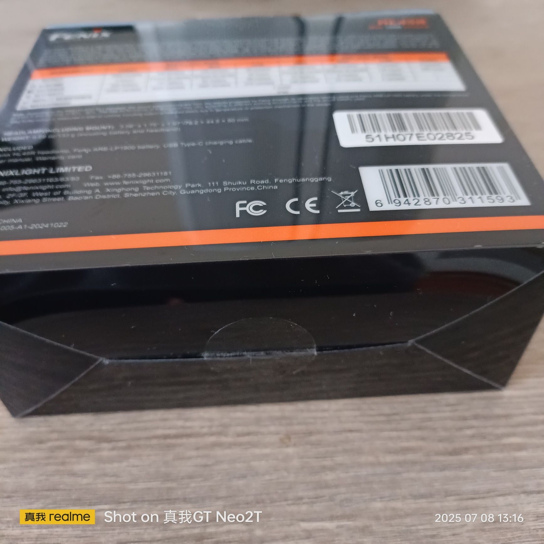 Налобные фонари Fenix HL45R, Wuben E7+P1