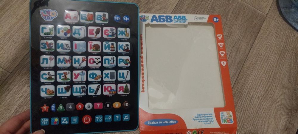 Дитячий планшет, планшет-алфавіт
