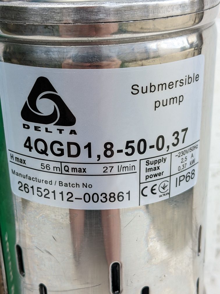 QGD 1.8-50-0.37 насос глубинный для воды погружной