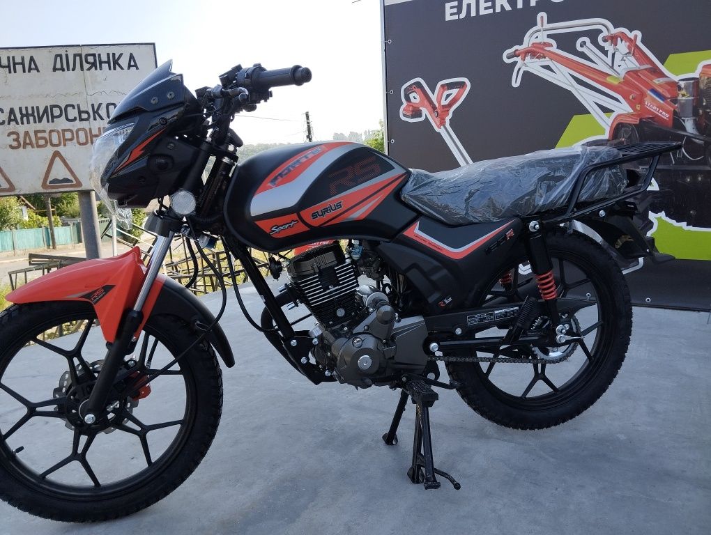 Мотоцикл SYRIUS 150 Forte безкоштовна доставка