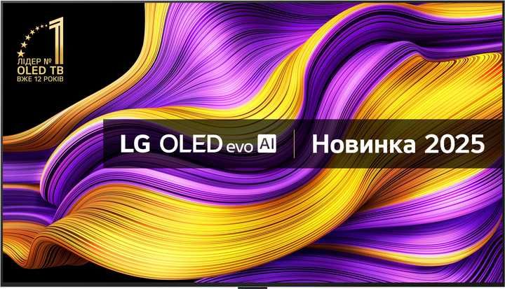 Телевізор LG OLED OLED55G51LW Модель 2025-2026 року!