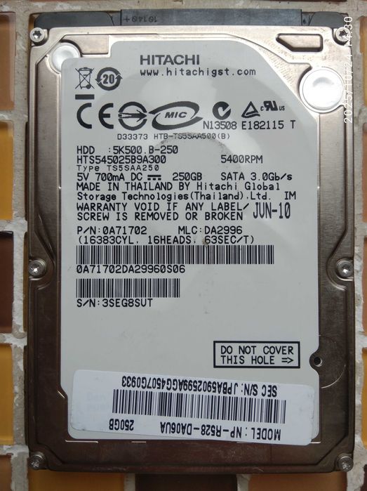 Жорсткий диск 2.5 Hitachi 250Gb до ПК і ноутбука