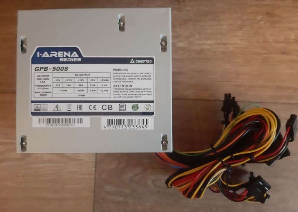 Продам новий блок живлення Chieftec iArena GPB-500S 500W