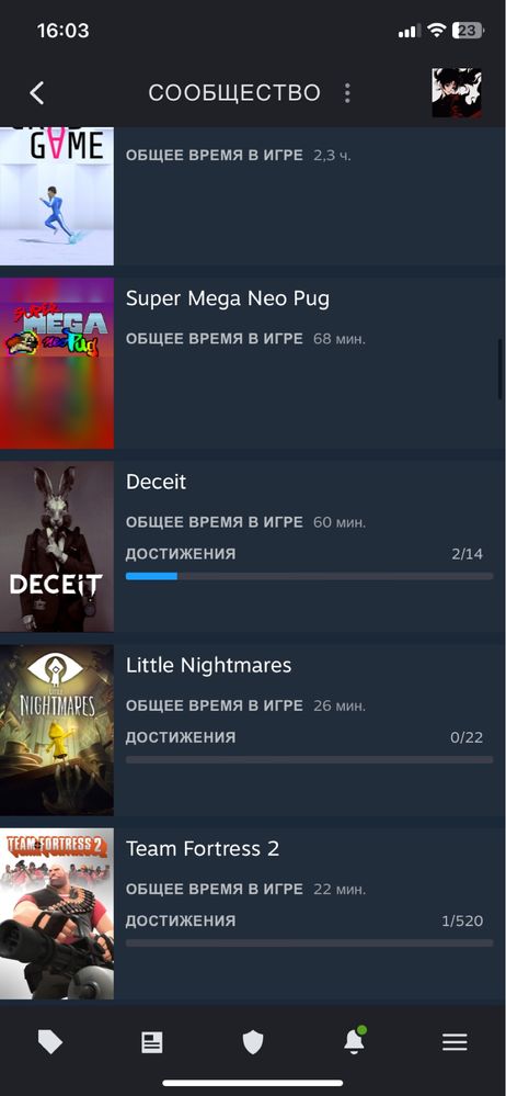 Аккаунт Steam (33lvl + 7 лет выслуги)