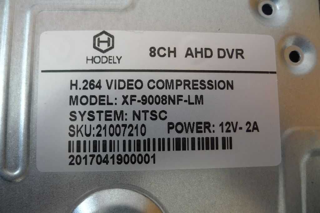Комплект відеоспостереження Hodely CCTV 2000TVL 720P IP66 4 камери