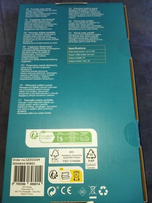 Портативна сонячна панель зарядний пристрій  5V-Max.2A