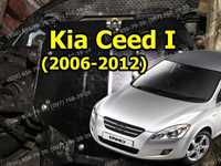Защита поддона двигателя Kia Ceed I (ED) Захист картера двигуна Сид