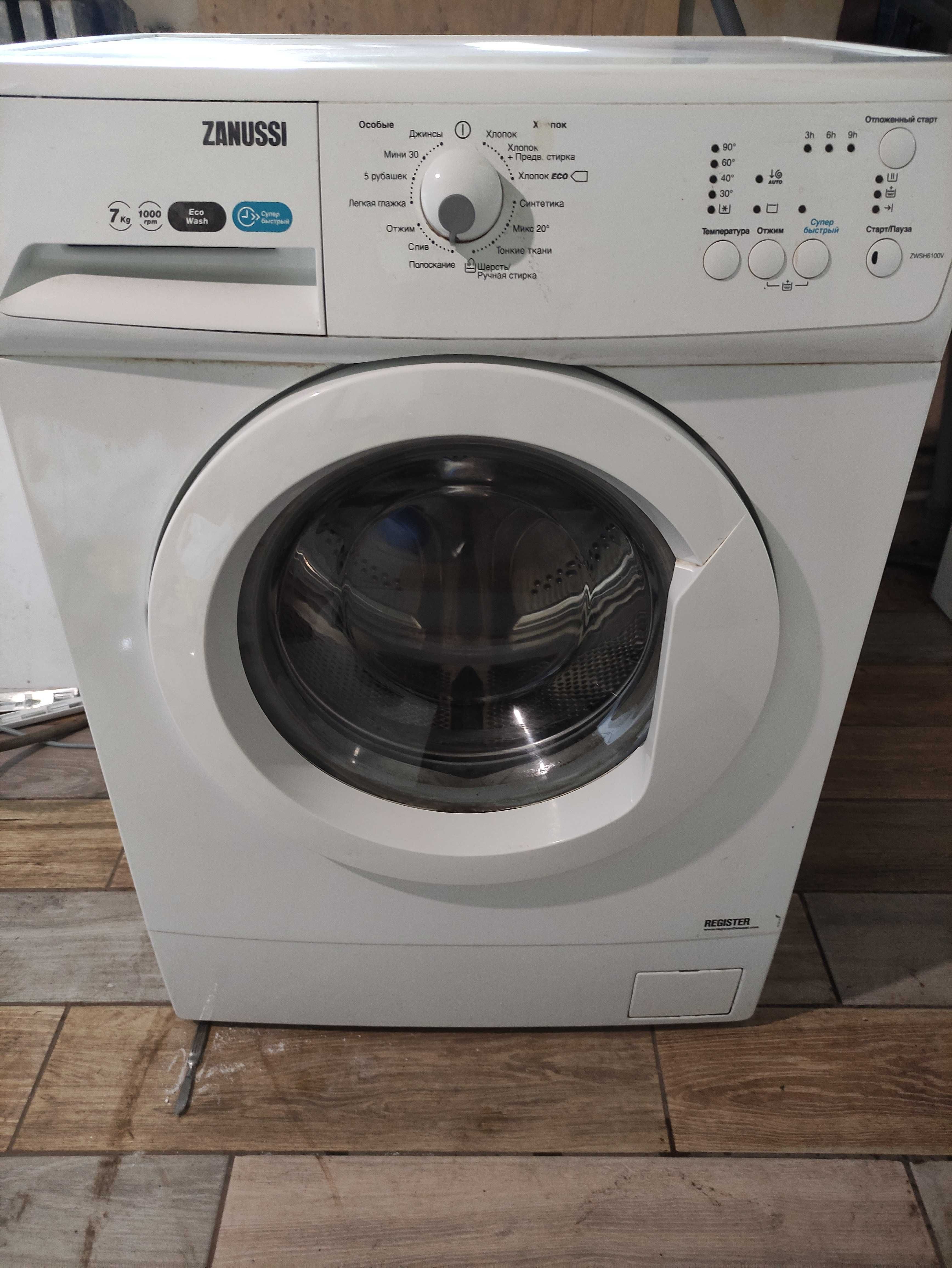 Стиральная машина 7кг  ZANUSSI ZWSH 6100 V