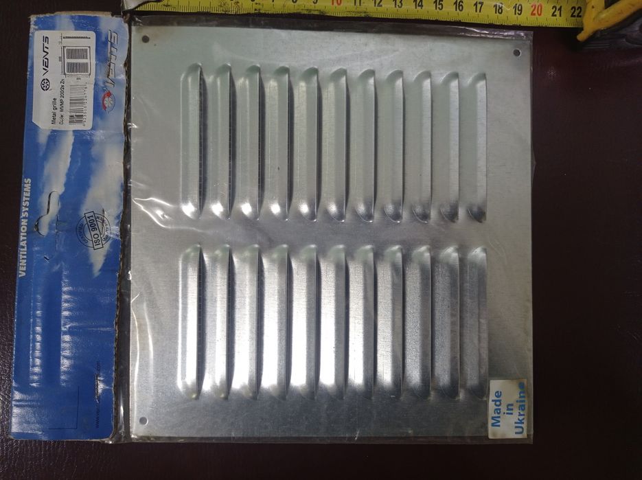 Вентиляционная решётка